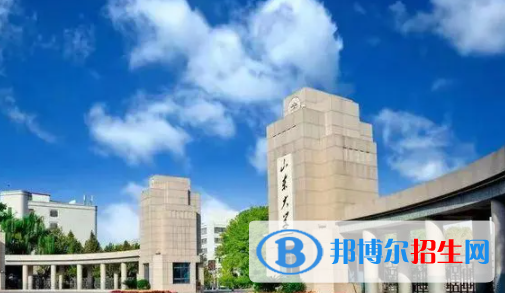 中國大學供應(yīng)鏈管理專業(yè)排名（2022研究型）