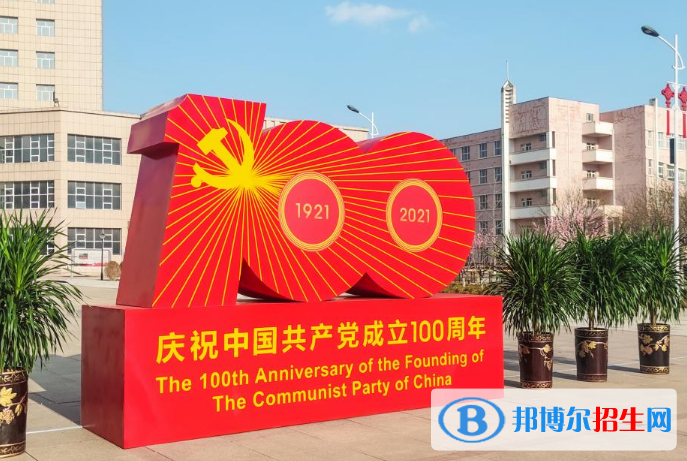 2023張家口公辦?？茖W校一覽表