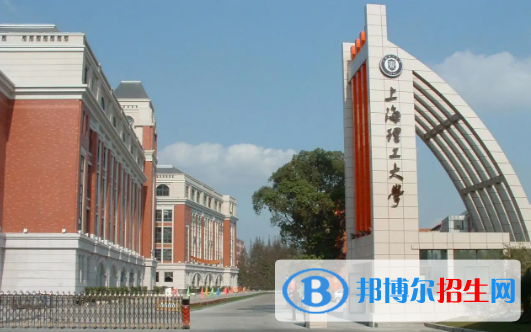 中國(guó)大學(xué)假肢矯形工程專業(yè)排名(2022應(yīng)用型)