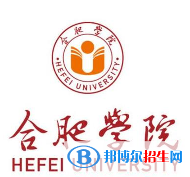 開(kāi)設(shè)智慧交通專業(yè)的大學(xué)有哪些？