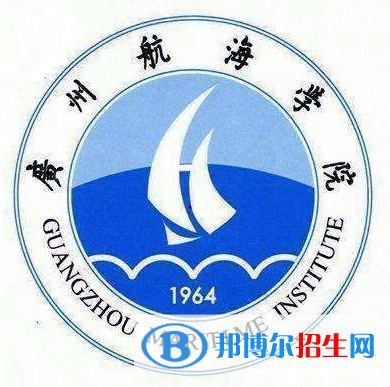 開設(shè)郵輪工程與管理專業(yè)的大學(xué)有哪些？
