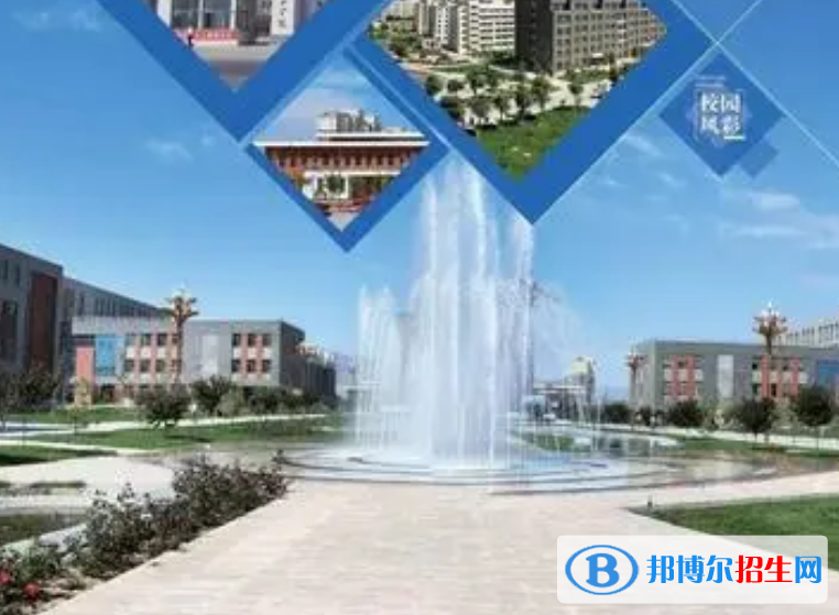 甘肅單招核與輻射檢測(cè)防護(hù)技術(shù)專業(yè)2023年有哪些學(xué)校