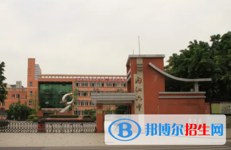 內(nèi)江高中排名2023最新排名