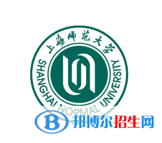 開(kāi)設(shè)食品安全與檢測(cè)專(zhuān)業(yè)的大學(xué)有哪些？