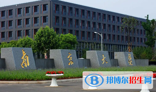 中國(guó)大學(xué)人工智能專(zhuān)業(yè)排名(2022應(yīng)用型)