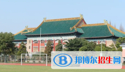 中國(guó)大學(xué)體育旅游專(zhuān)業(yè)排名（2022研究型）