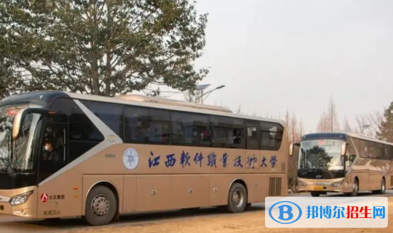 江西單招軟件技術(shù)（移動(dòng)互聯(lián)網(wǎng)開發(fā)）專業(yè)2023年有哪些學(xué)校