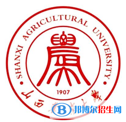 開設(shè)食用菌科學(xué)與工程專業(yè)的大學(xué)有哪些？
