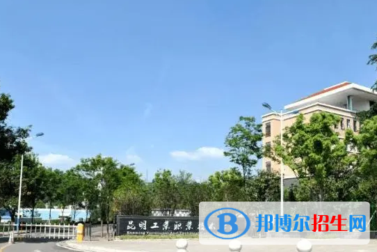 云南單招智能控制技術(shù)專(zhuān)業(yè)2023年有哪些學(xué)校