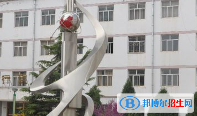 慶城縣隴東中學2023年報名條件、招生要求、招生對象 