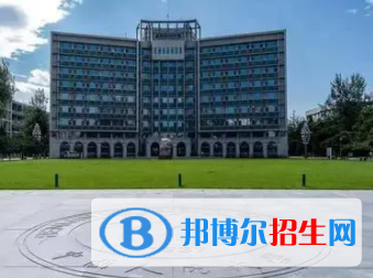 中國大學信息資源管理專業(yè)排名（2022研究型）