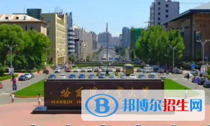 中國大學(xué)計(jì)算金融專業(yè)排名（2022研究型）