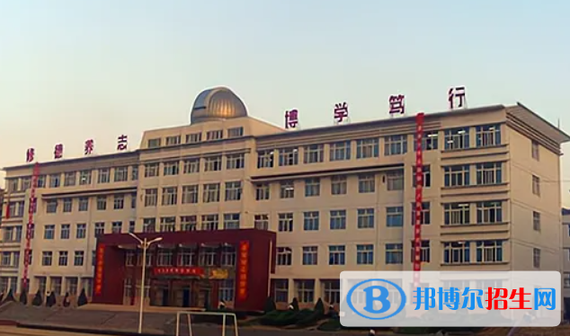 慶城縣隴東中學2023年網站網址 