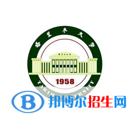 開設(shè)農(nóng)藥化肥專業(yè)的大學(xué)有哪些？
