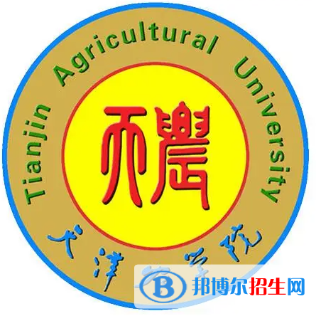 開(kāi)設(shè)菌物科學(xué)與工程專業(yè)的大學(xué)有哪些？