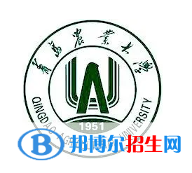 開設馬業(yè)科學專業(yè)的大學有哪些？