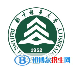 開設(shè)經(jīng)濟林專業(yè)的大學(xué)有哪些？