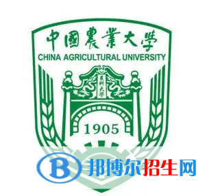 開設(shè)獸醫(yī)公共衛(wèi)生專業(yè)的大學(xué)有哪些？