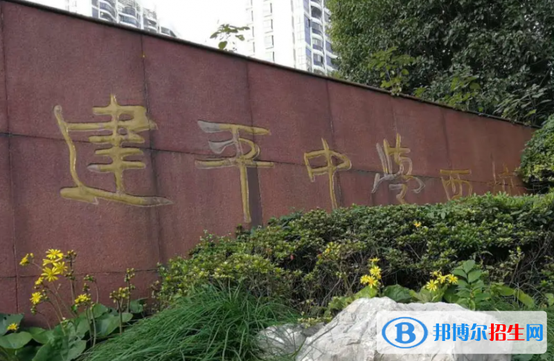 上海建平中學(xué)國(guó)際部2023年招生政策2