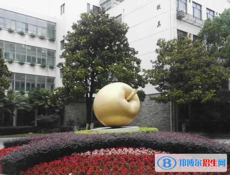上海建平中學(xué)國際部2023年報(bào)名時(shí)間