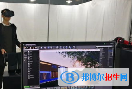 虛擬現(xiàn)實技術應用專業(yè)好嗎?