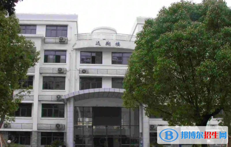 上海建平中學國際部2023年學費標準2