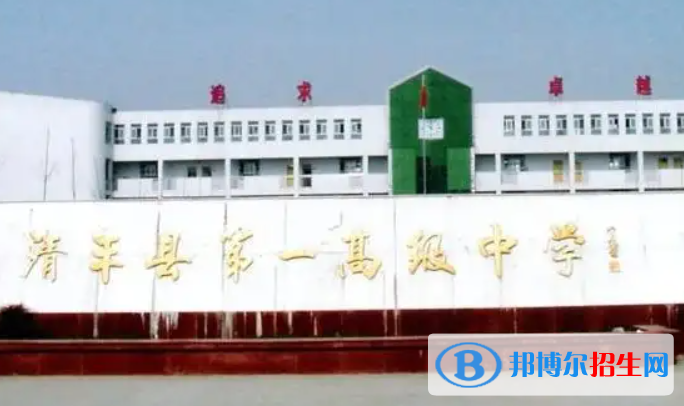 清豐中考2022錄取分?jǐn)?shù)線