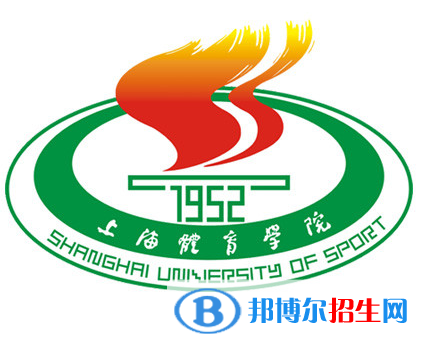 開(kāi)設(shè)運(yùn)動(dòng)與公共健康專業(yè)的大學(xué)有哪些？