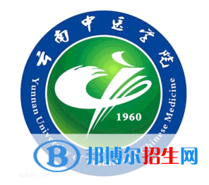 開(kāi)設(shè)傣醫(yī)學(xué)專(zhuān)業(yè)的大學(xué)有哪些？