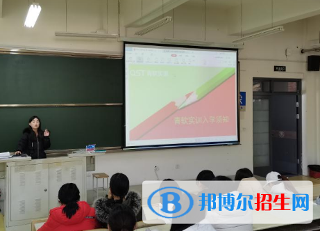 國際貿(mào)易實務(wù)專業(yè)好嗎?