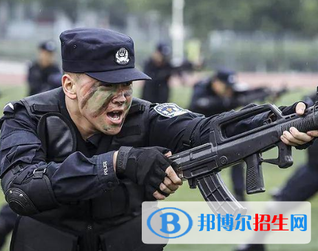 特警專業(yè)好嗎?