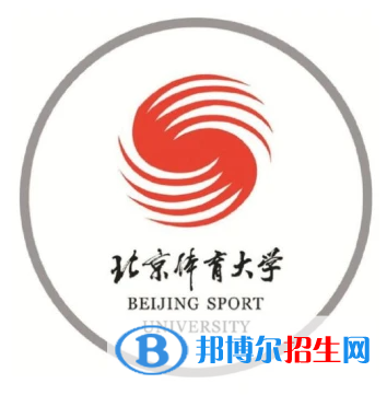 開(kāi)設(shè)康復(fù)物理治療專(zhuān)業(yè)的大學(xué)有哪些？