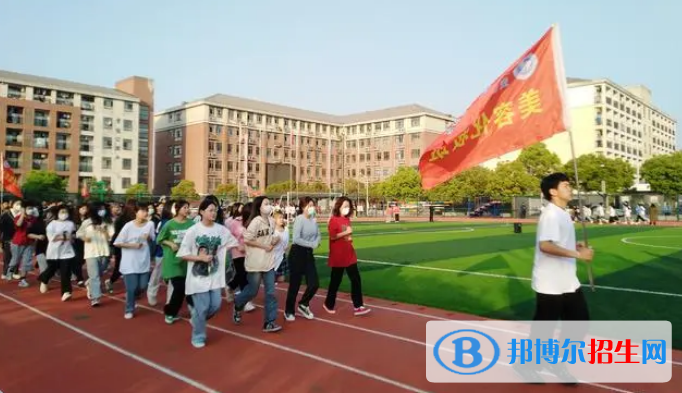 陜西2023年讀中專(zhuān)學(xué)校好嗎