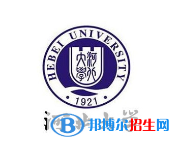 開設(shè)人民武裝專業(yè)的大學(xué)有哪些？