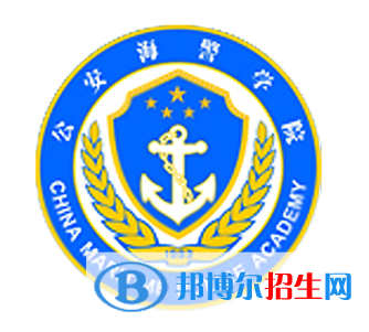 開設(shè)通訊指揮專業(yè)的大學(xué)有哪些？