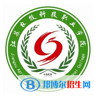 開(kāi)設(shè)動(dòng)物醫(yī)學(xué)檢驗(yàn)技術(shù)專業(yè)的大學(xué)有哪些？