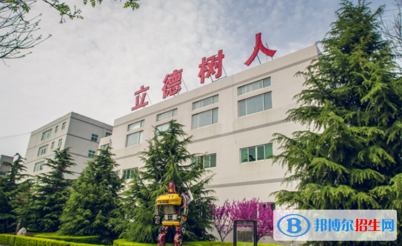 陜西2023年讀什么中專學(xué)校有前途