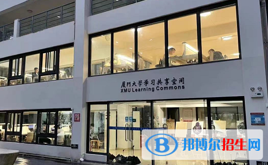 2022廈門市高職院校排名(校友會)