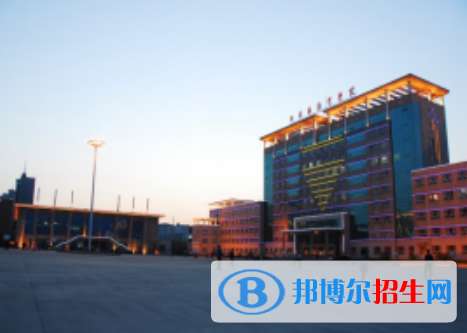 2022七臺(tái)河市高職院校(校友會(huì))