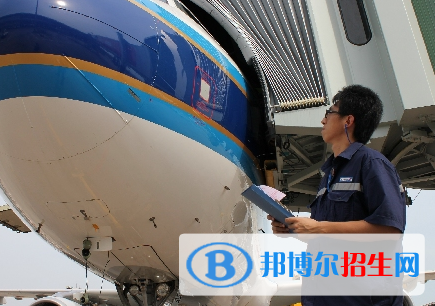航空油料專(zhuān)業(yè)好嗎?