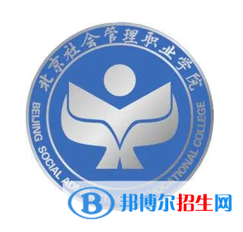 開設(shè)假肢與矯形器技術(shù)專業(yè)的大學(xué)有哪些？