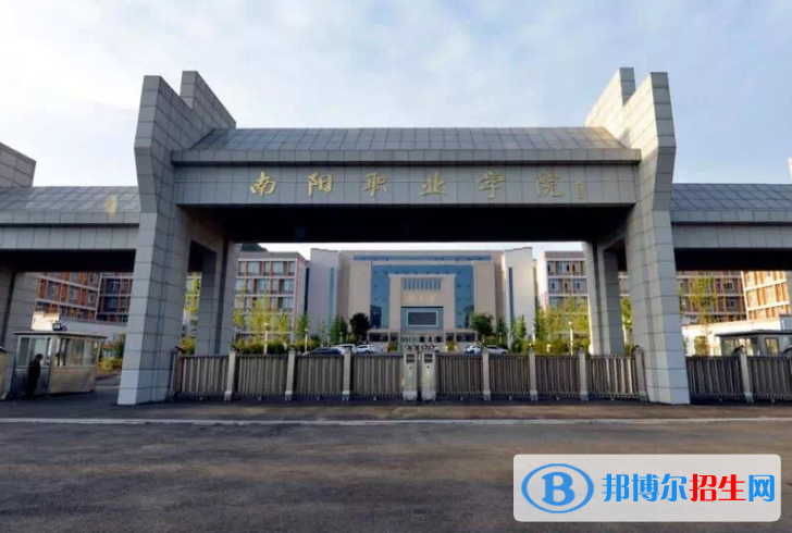 河南單招包裝策劃與設計專業(yè)2023年有哪些學校