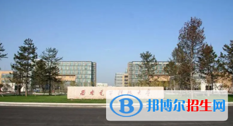 中國大學(xué)網(wǎng)絡(luò)工程專業(yè)排名（2022研究型）