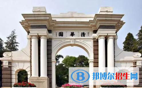 中國(guó)大學(xué)儀器類一流專業(yè)排名(2022應(yīng)用型)