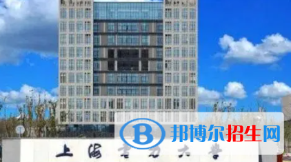 中國(guó)大學(xué)能源服務(wù)工程專業(yè)排名（2022研究型）