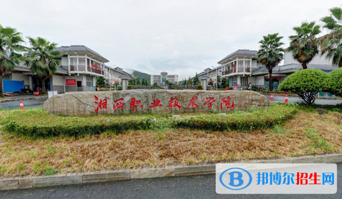 湖南單招云計(jì)算技術(shù)應(yīng)用專(zhuān)業(yè)2023年有哪些學(xué)校