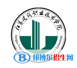 開設(shè)公路機械化施工技術(shù)專業(yè)的大學有哪些？