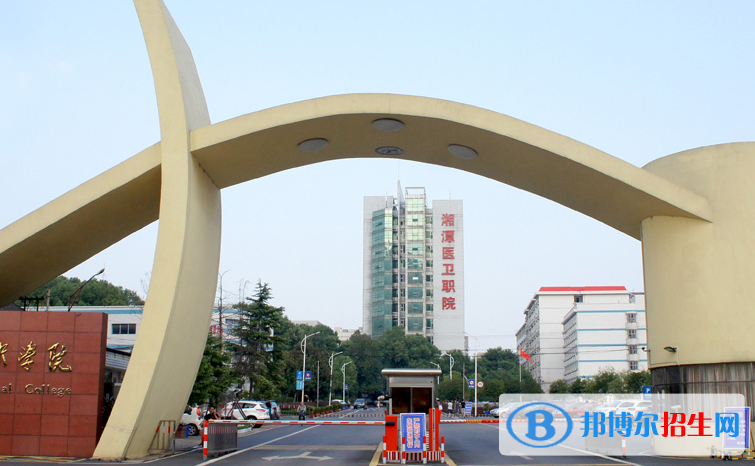 湖南單招護理（康復(fù)護理）專業(yè)2023年有哪些學校