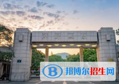 中國大學農業(yè)工程專業(yè)排名（2022研究型）