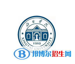 開(kāi)設(shè)化工技術(shù)類(lèi)專業(yè)的大學(xué)有哪些？